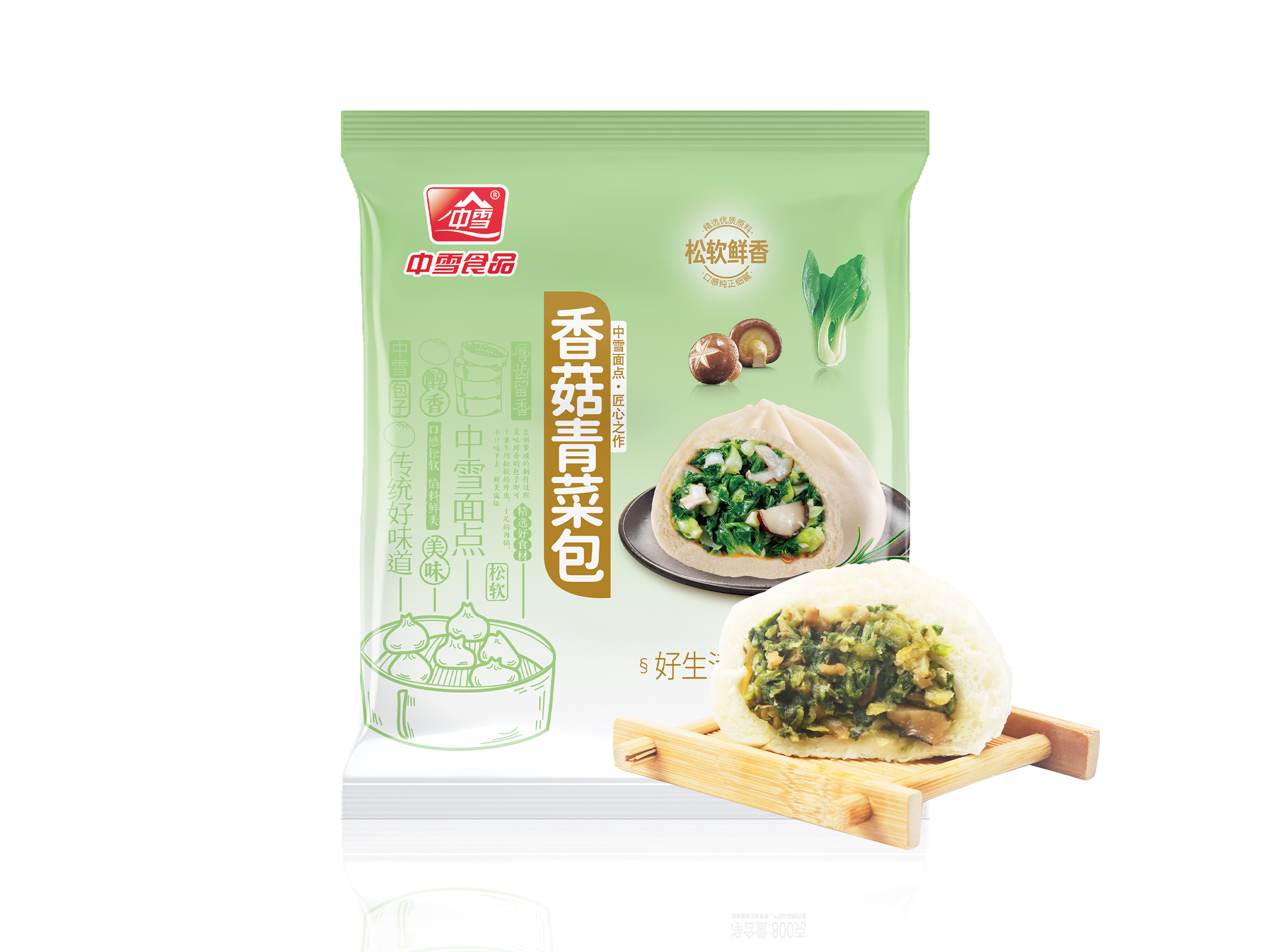 800克香菇青菜包