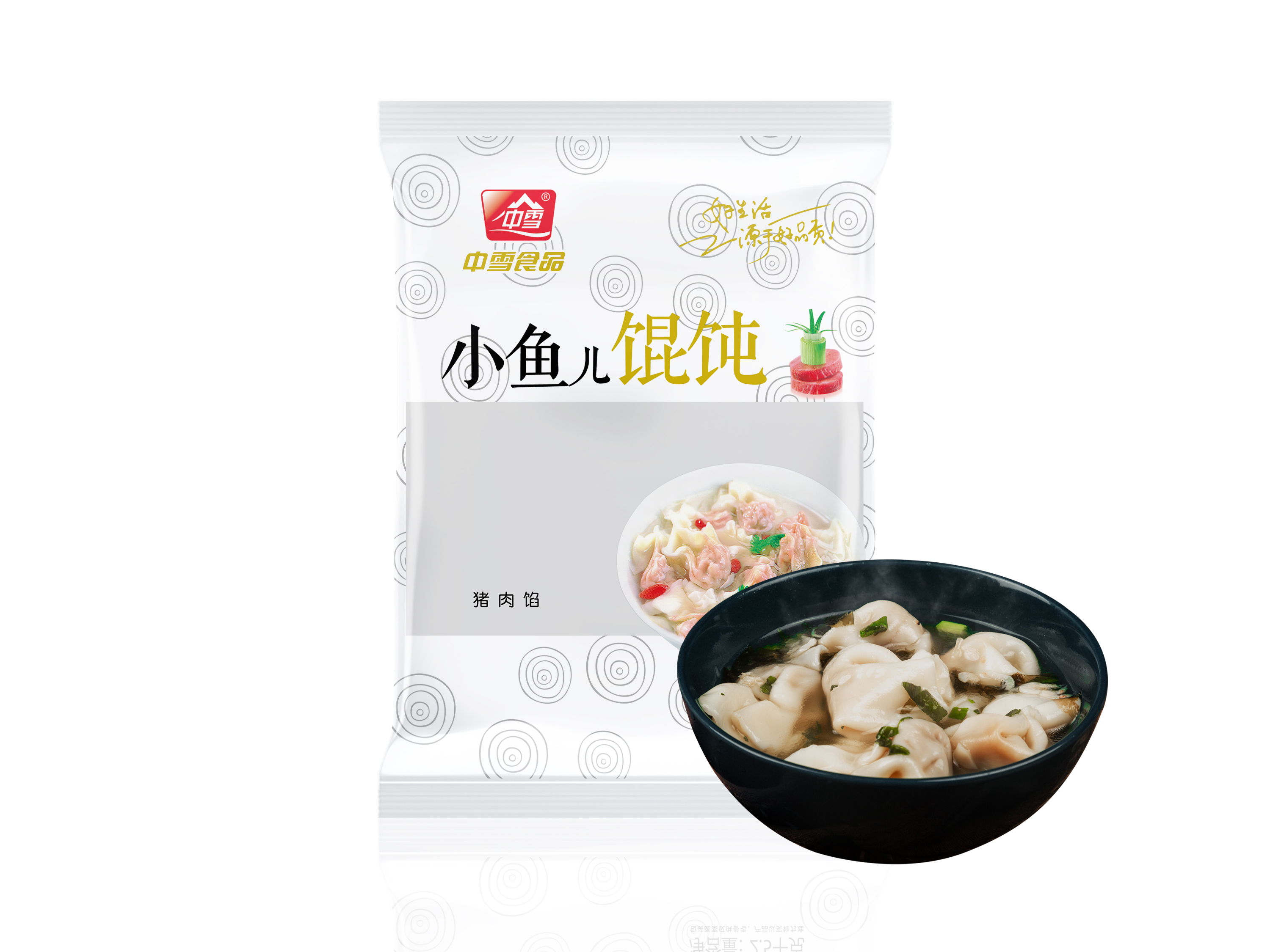 小鱼儿馄饨2500克