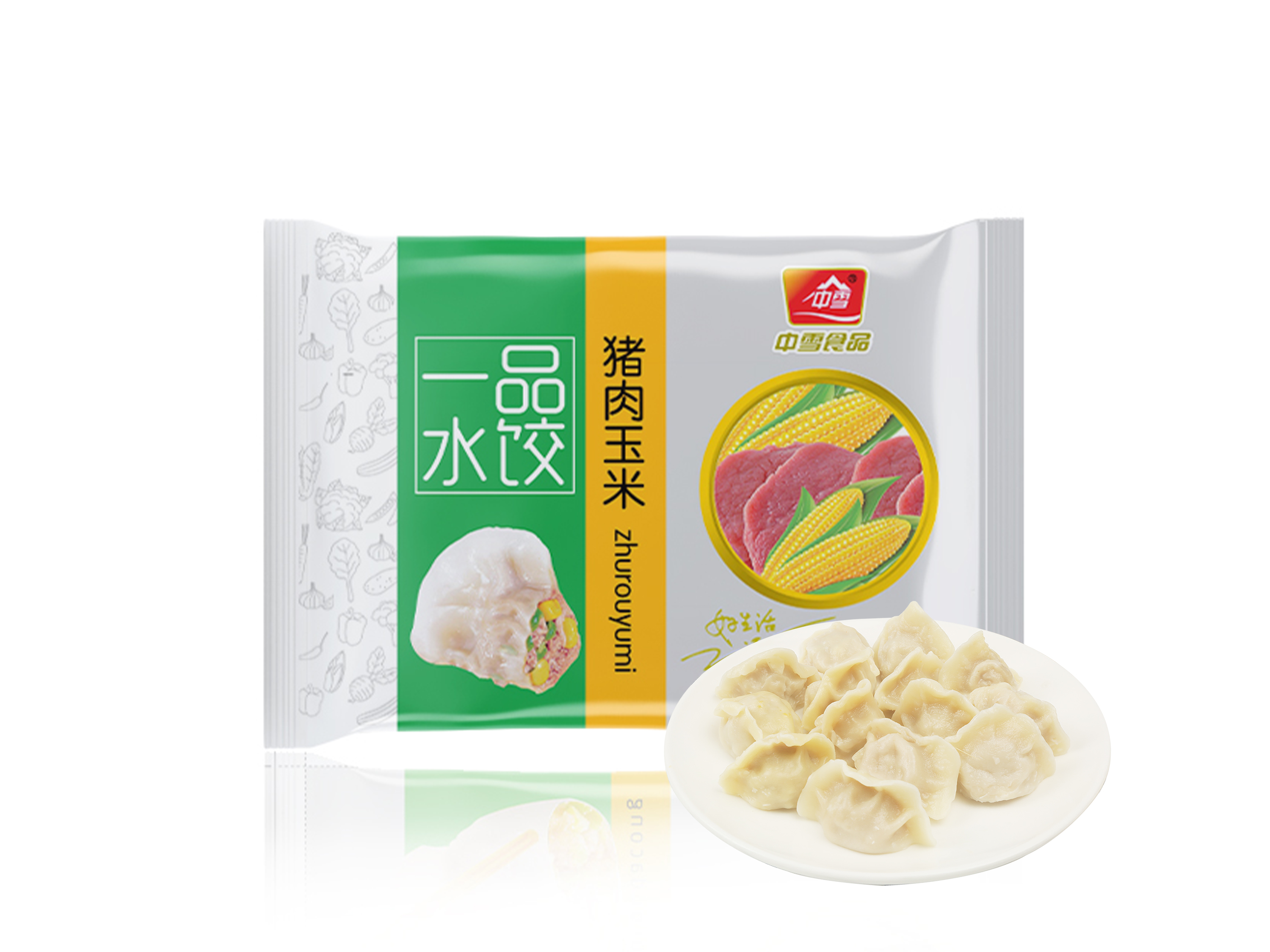 一品500克猪肉玉米水饺