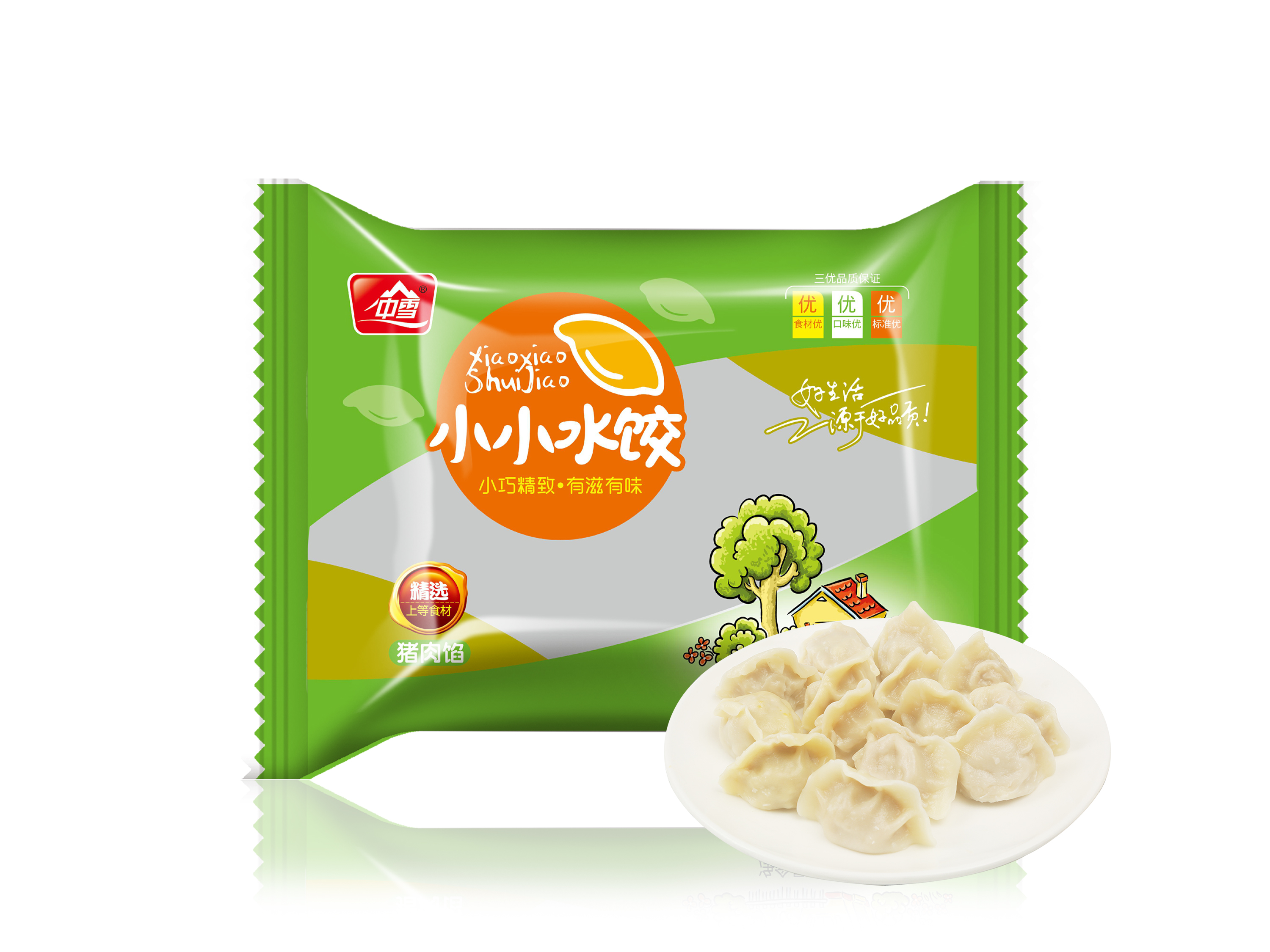 醇鲜小小饺500克